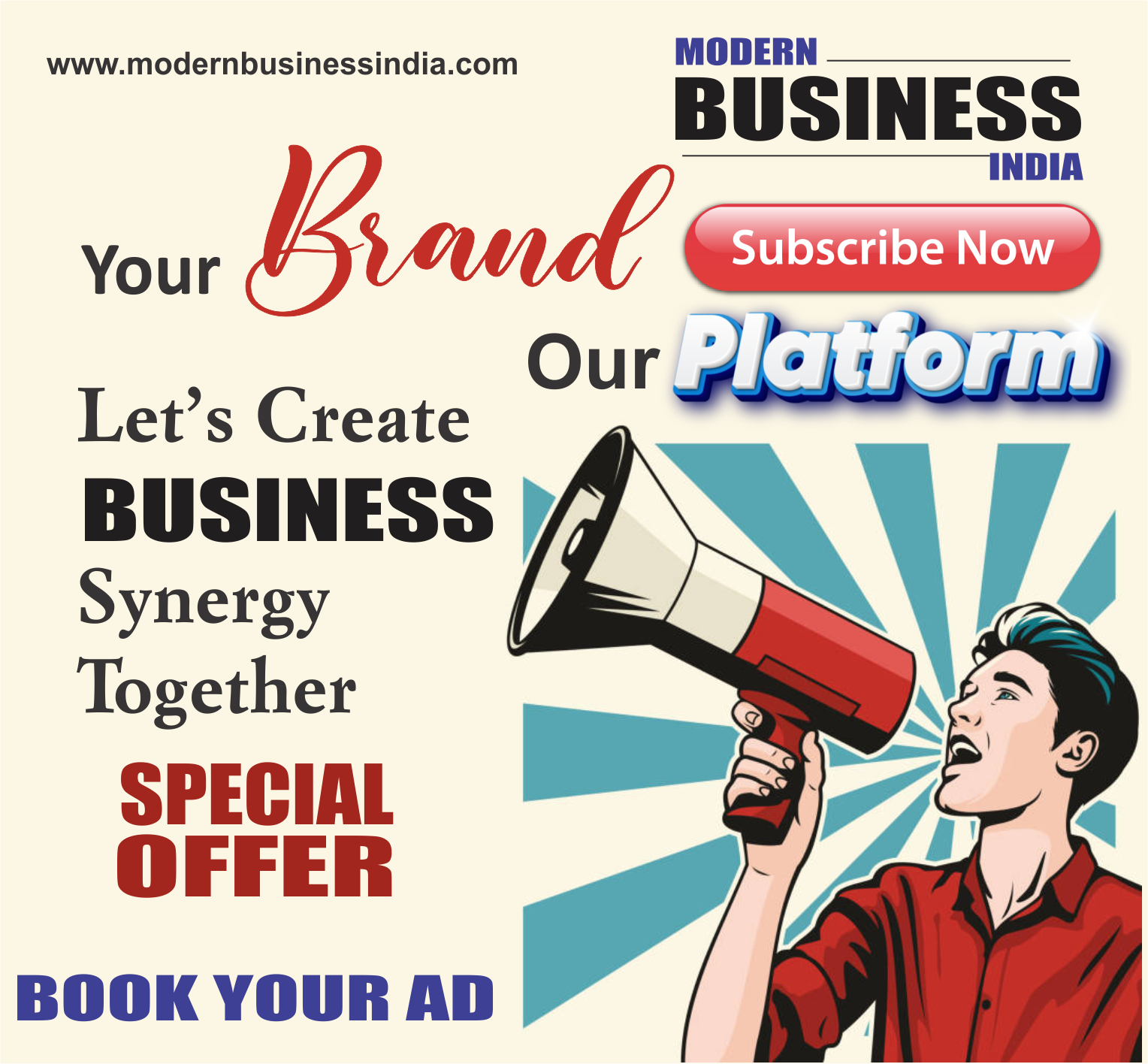 - Advertisement -